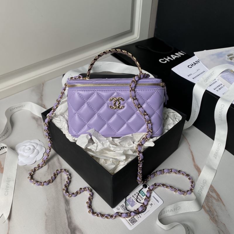 Chanel Cosmetic Bags